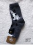 Naujos šiltos kojinės su katinais 39-42